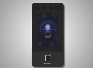 Hikvision Access Control
